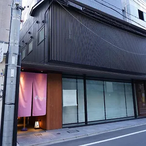 Webase Kyoto