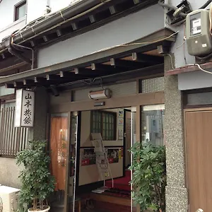 Yamamoto Japan