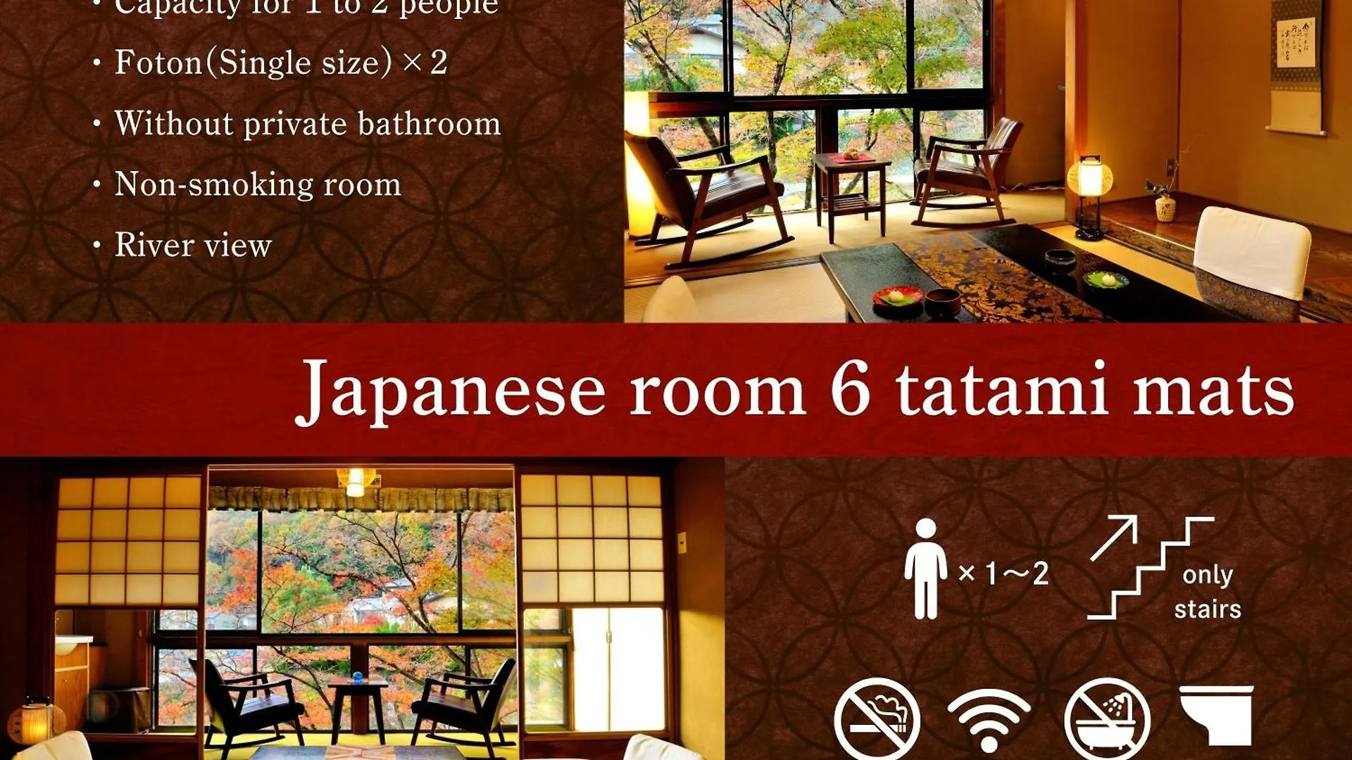 Ryokan Heihachi Tea House Inn Kyoto