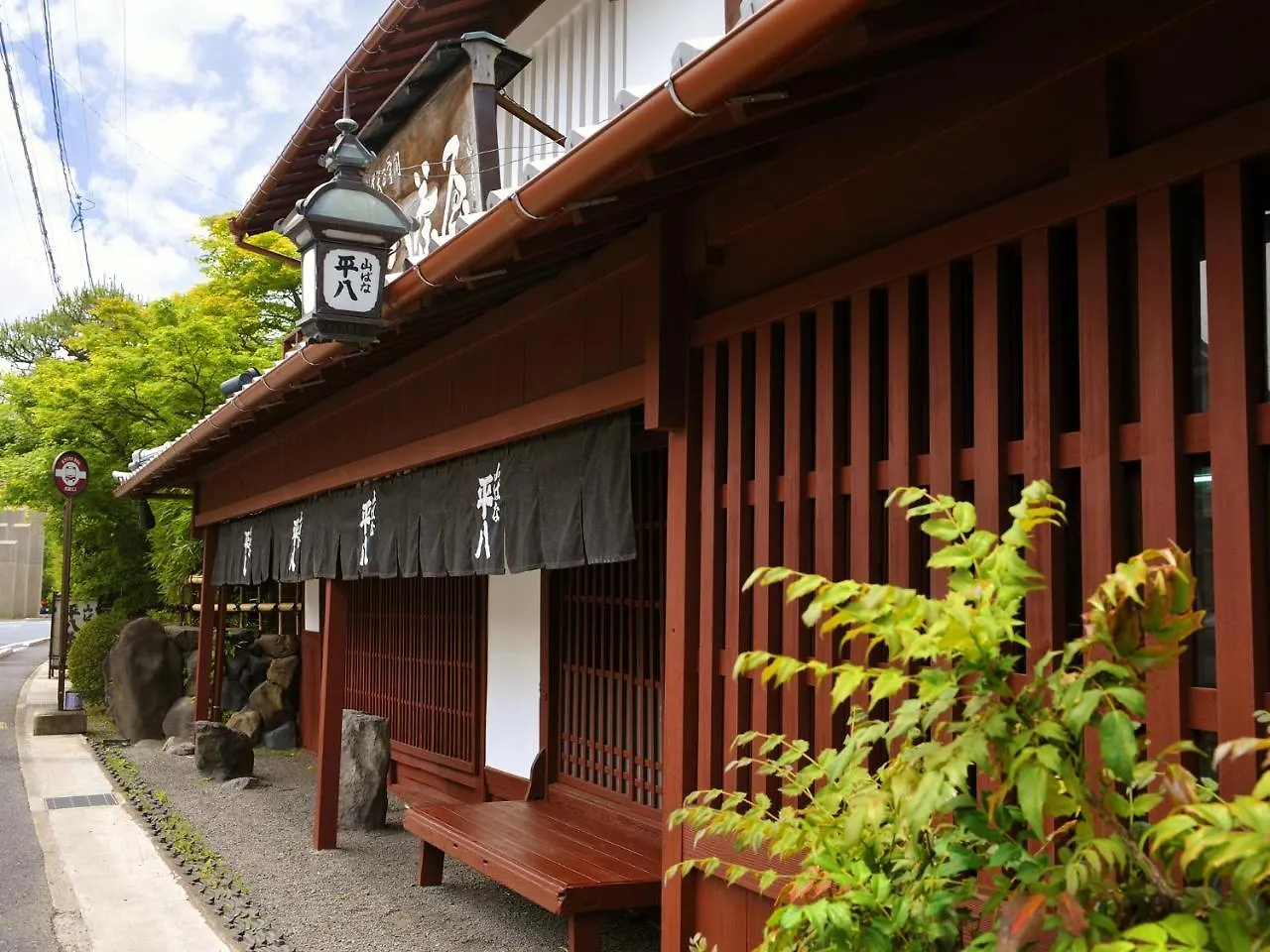Heihachi Tea House Inn Kyoto 4*,  Japan