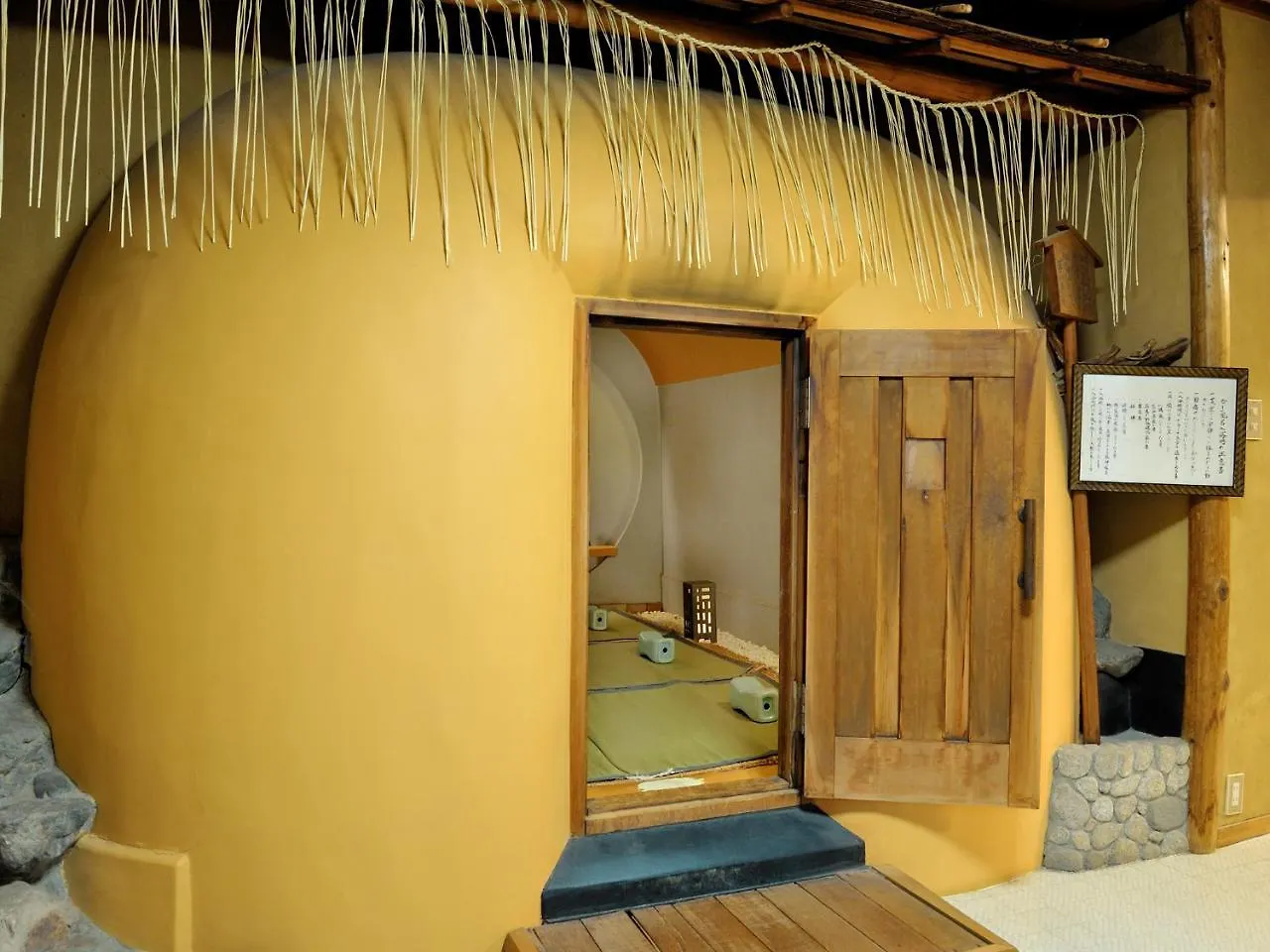 Heihachi Tea House Inn Kyoto 4*,