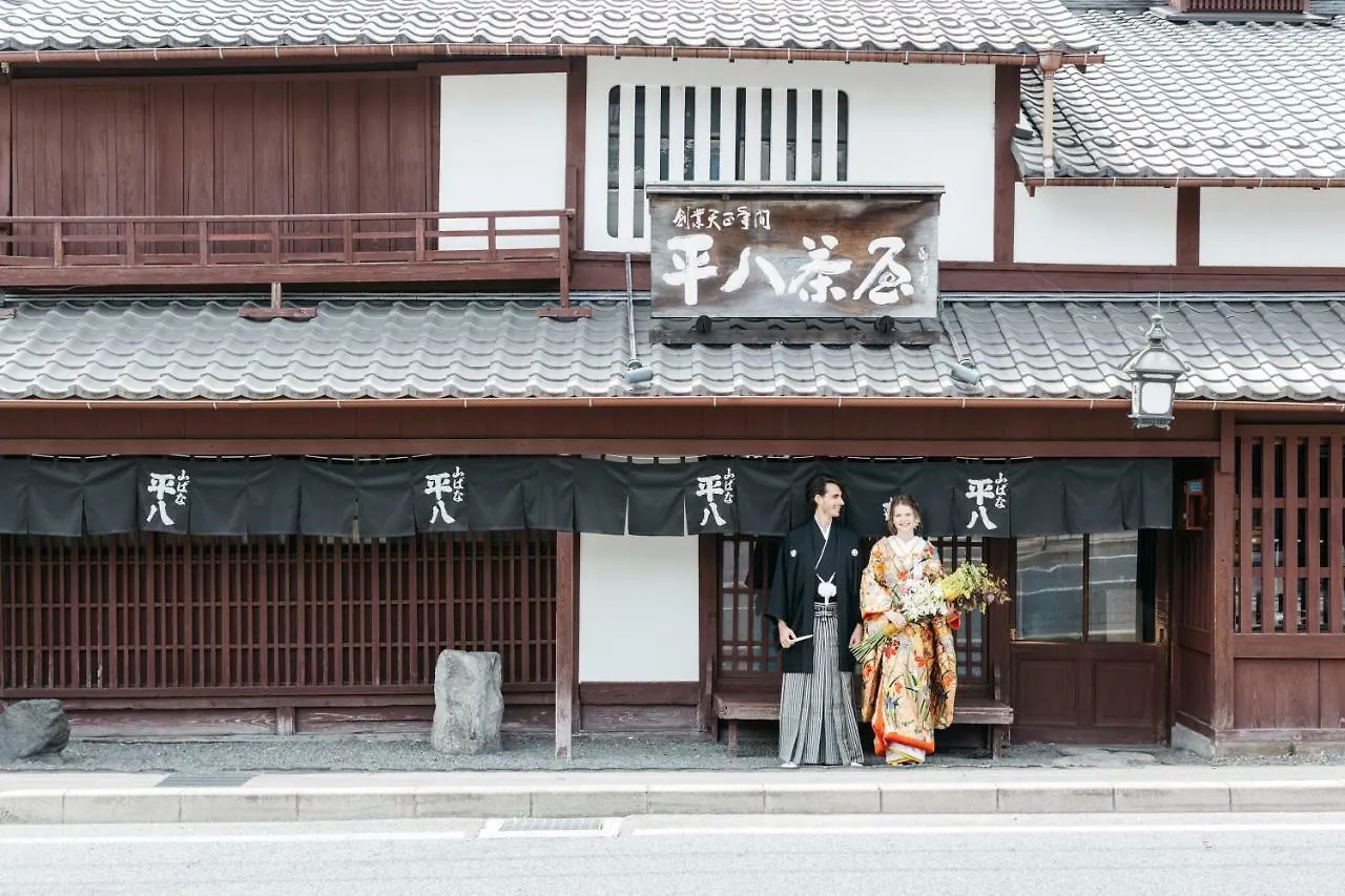 Heihachi Tea House Inn Kyoto 4*,