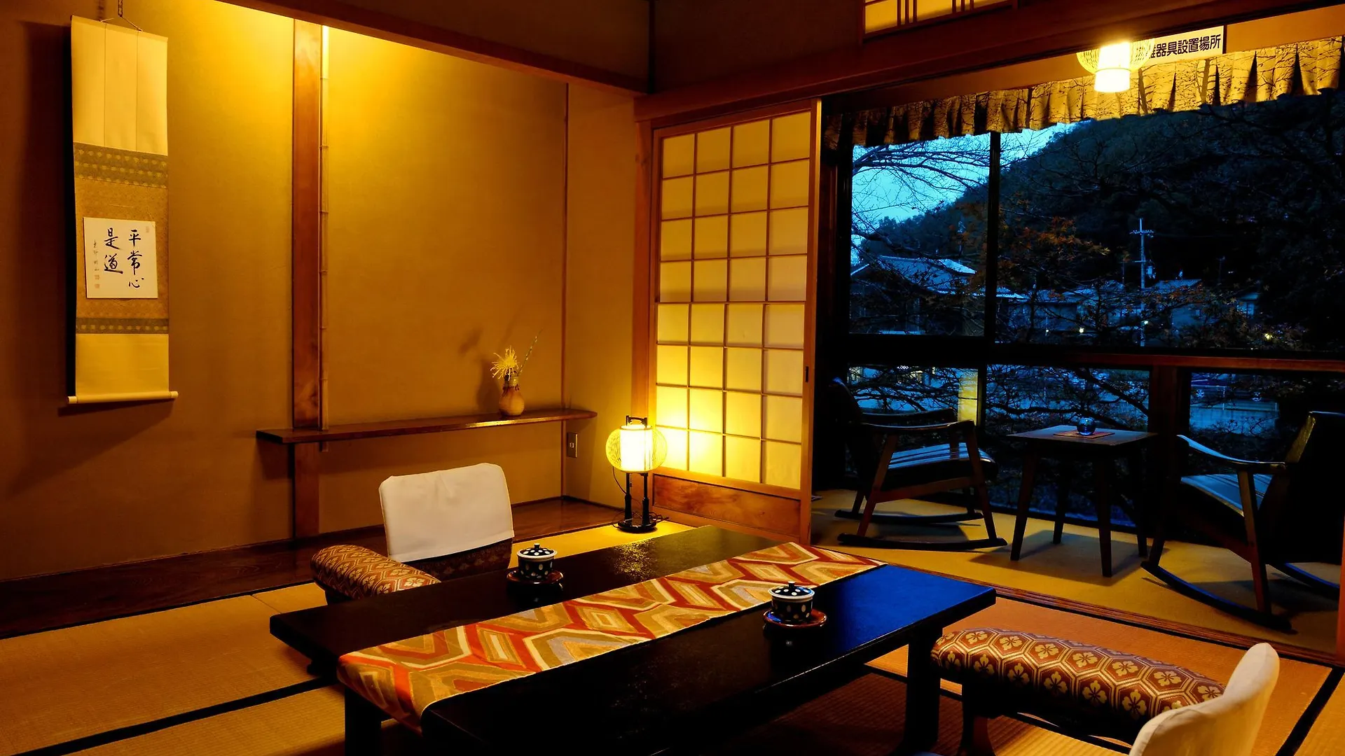 Heihachi Tea House Inn Kyoto Ryokan