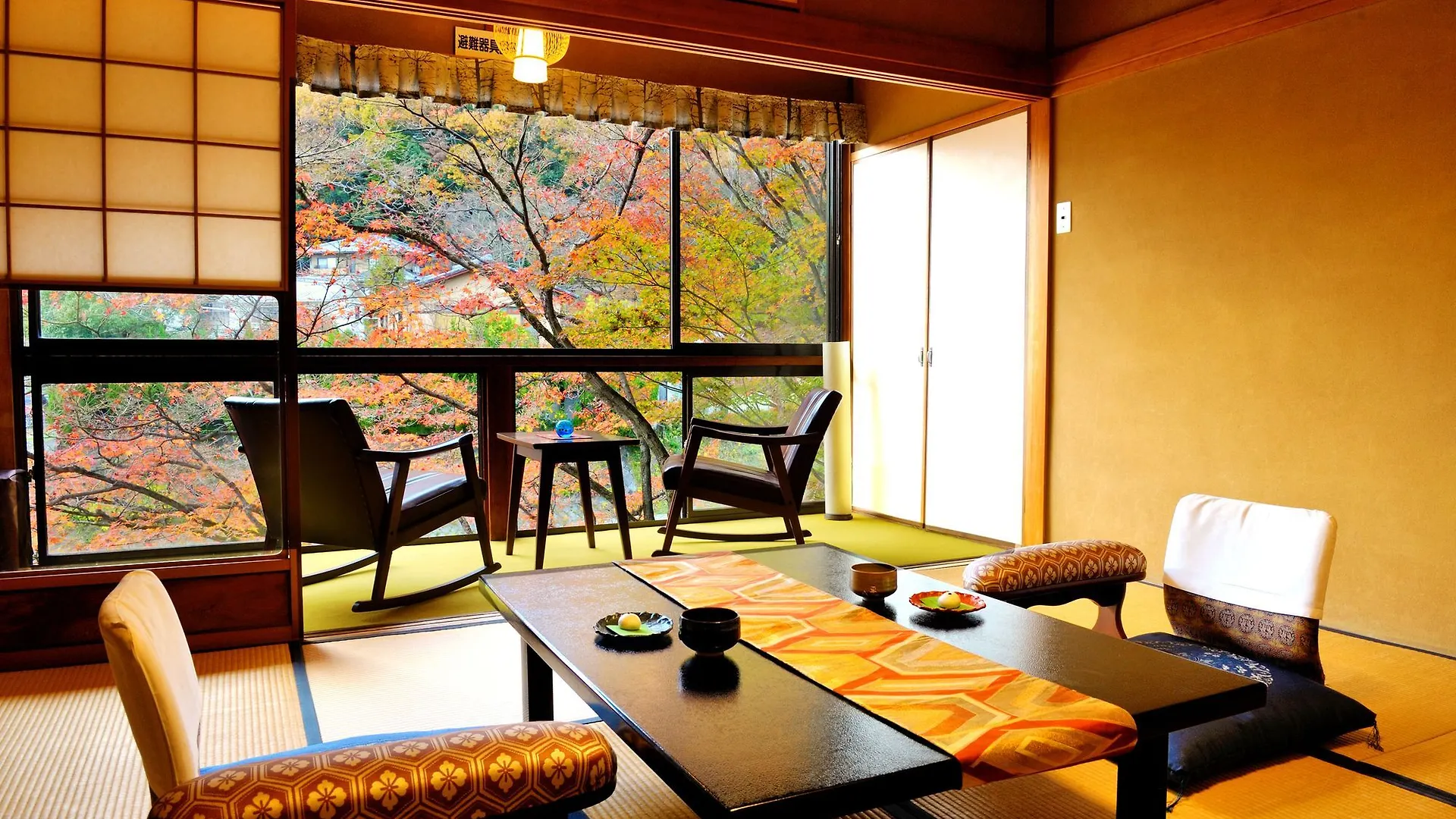 **** Ryokan Heihachi Tea House Inn Kyoto Japan