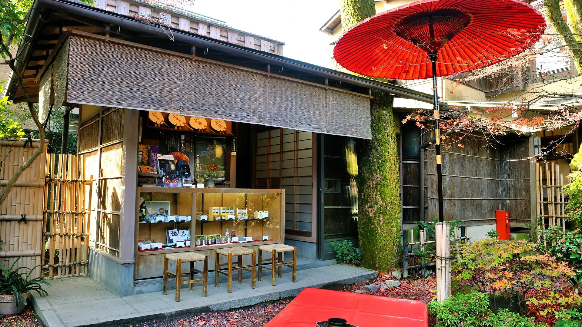 Ryokan Heihachi Tea House Inn Kyoto